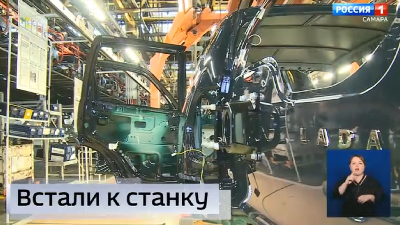 Эфир от 01.12.2022 (09:00)