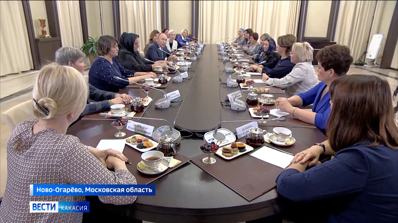 Эфир от 28.11.2022