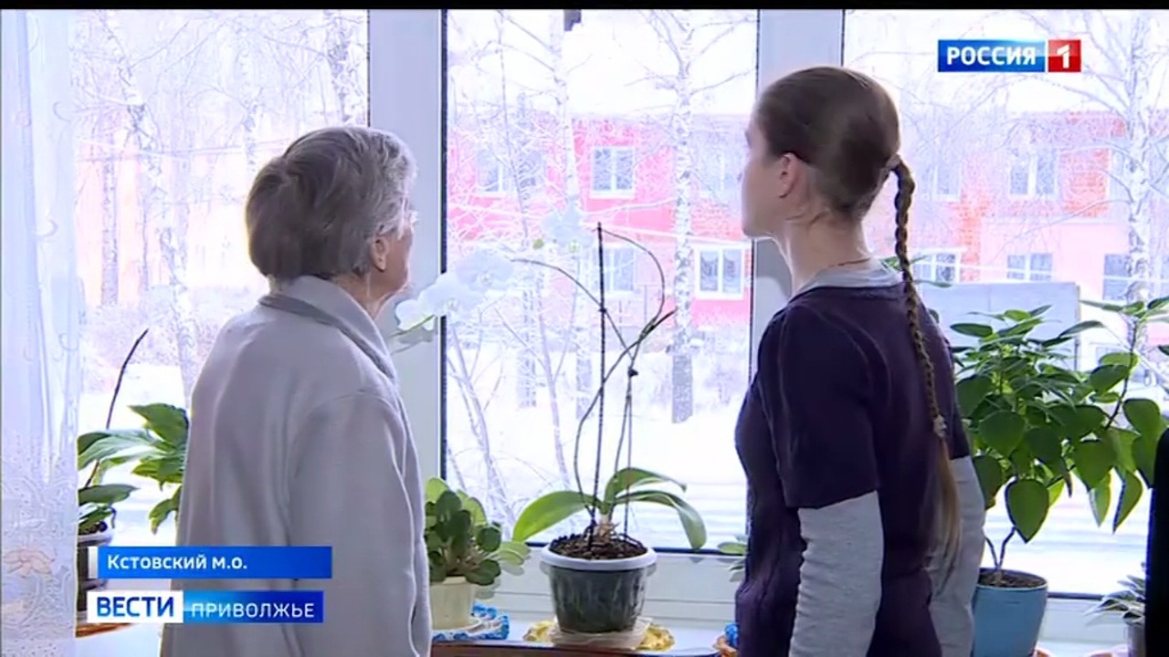 Эфир от 01.12.2022 (09:00)