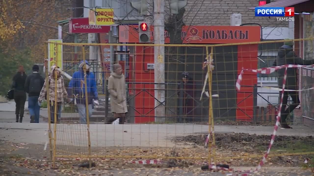 30.11.2022