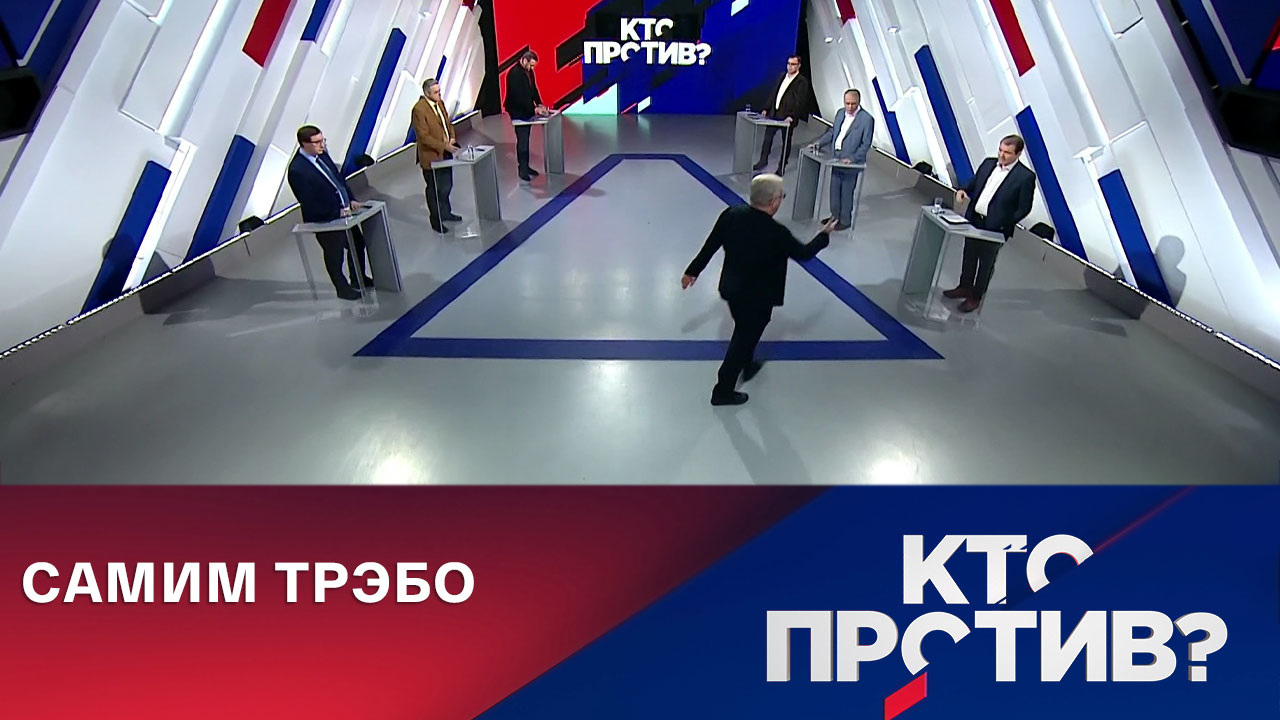 Франции уже нечего поставлять Украине. Эфир от 01.12.2022