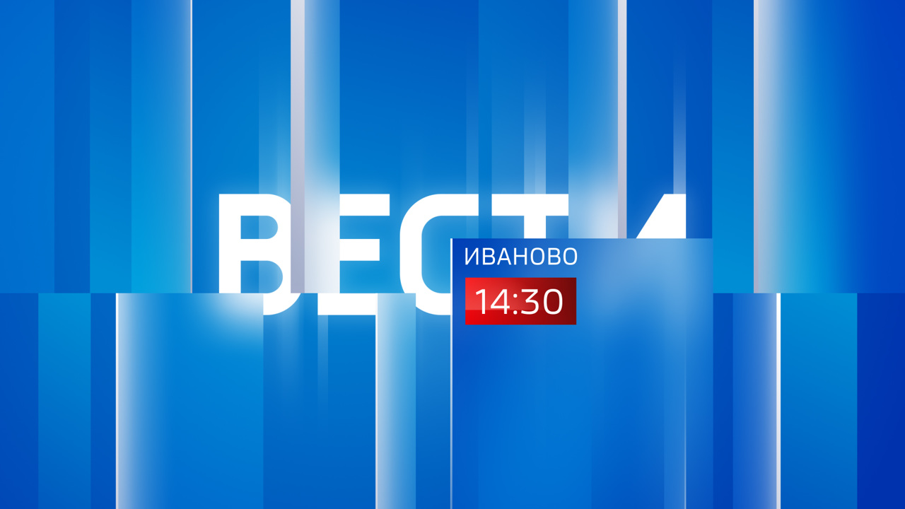 Эфир от 01.12.2022 (14:30)