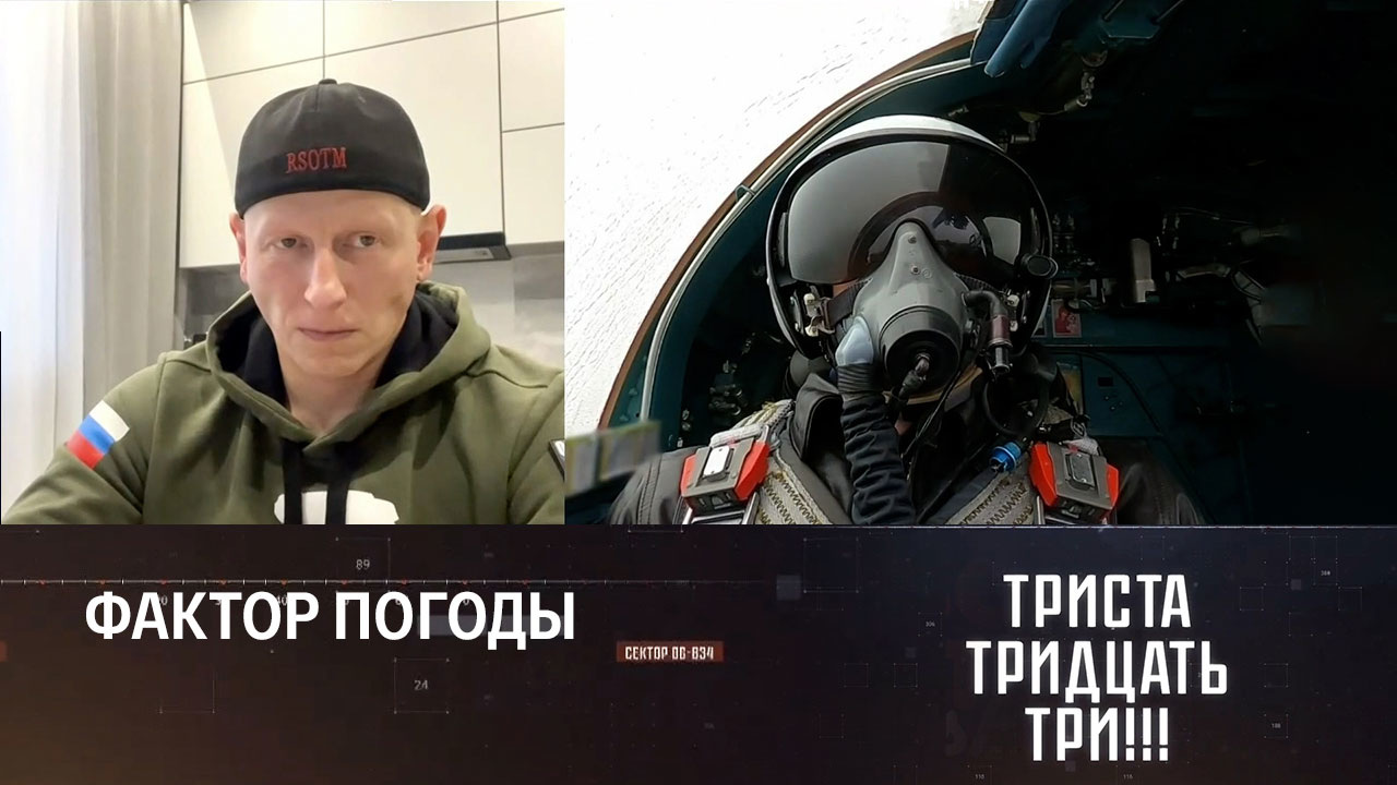 Самый высокотехнологичный военный конфликт в истории. Эфир от 01.12.2022