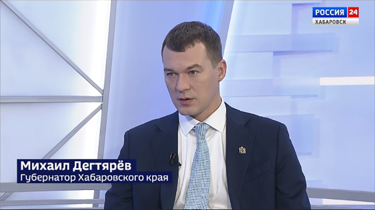 Михаил Дегтярев – о поддержке мобилизованных, социальном строительстве и цифровизации региона