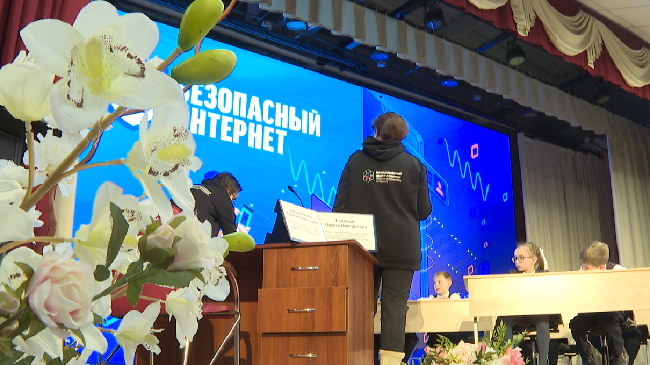 Эфир от 02.12.2022