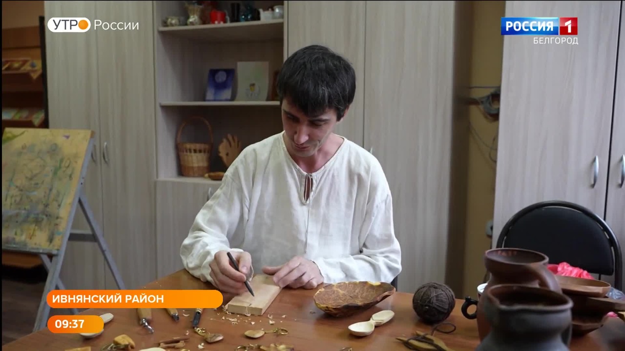Эфир от 02.12.2022