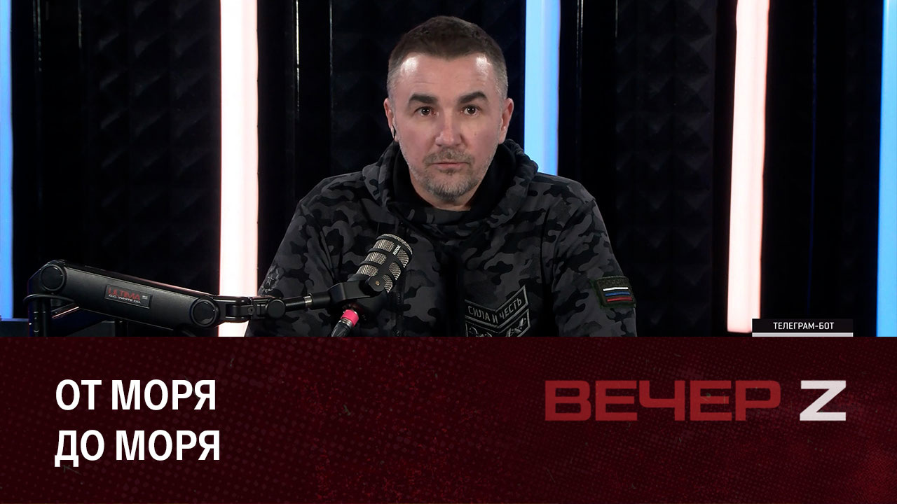 Польские планы на Украину. Эфир от 01.12.2022