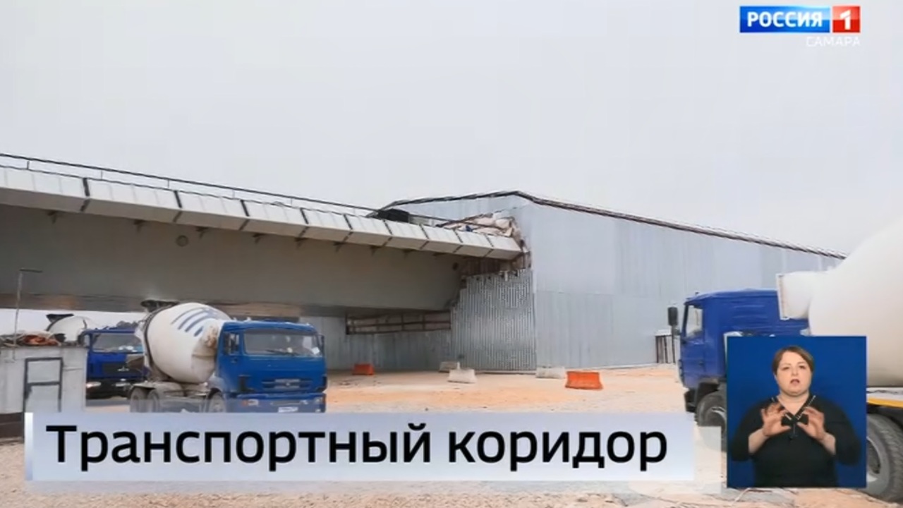 Эфир от 02.12.2022 (09:00)