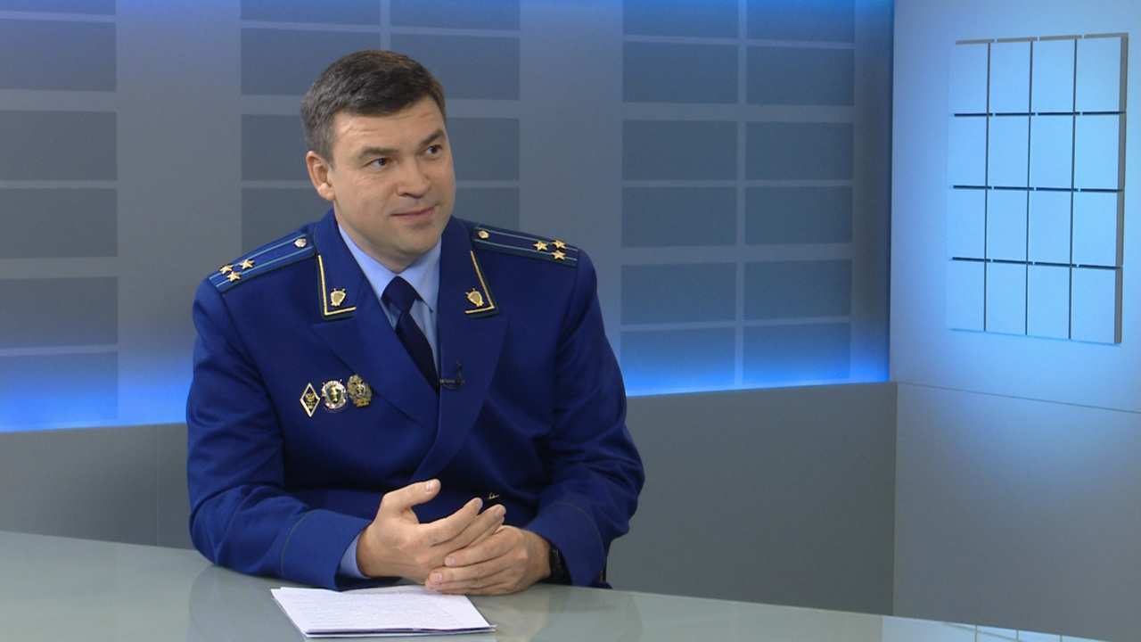 Прокуратура Челябинска: как защищают права жертв интернет-мошенников
