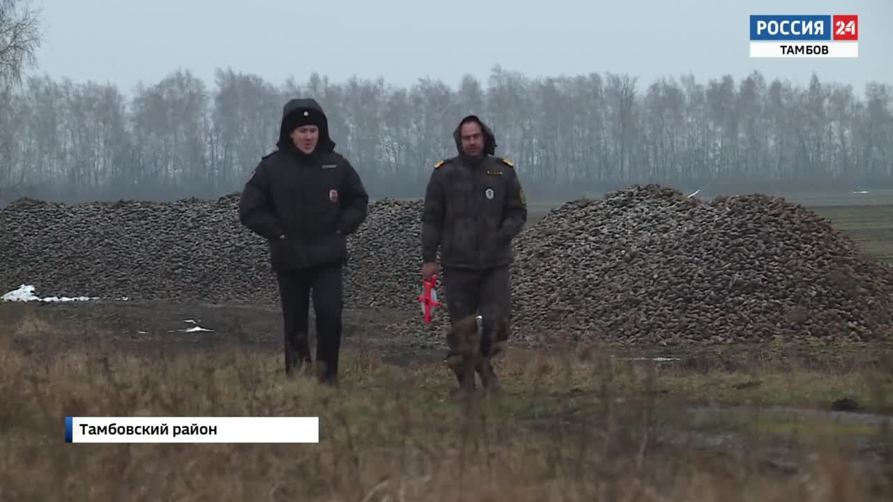 Эфир – 04.12.2022