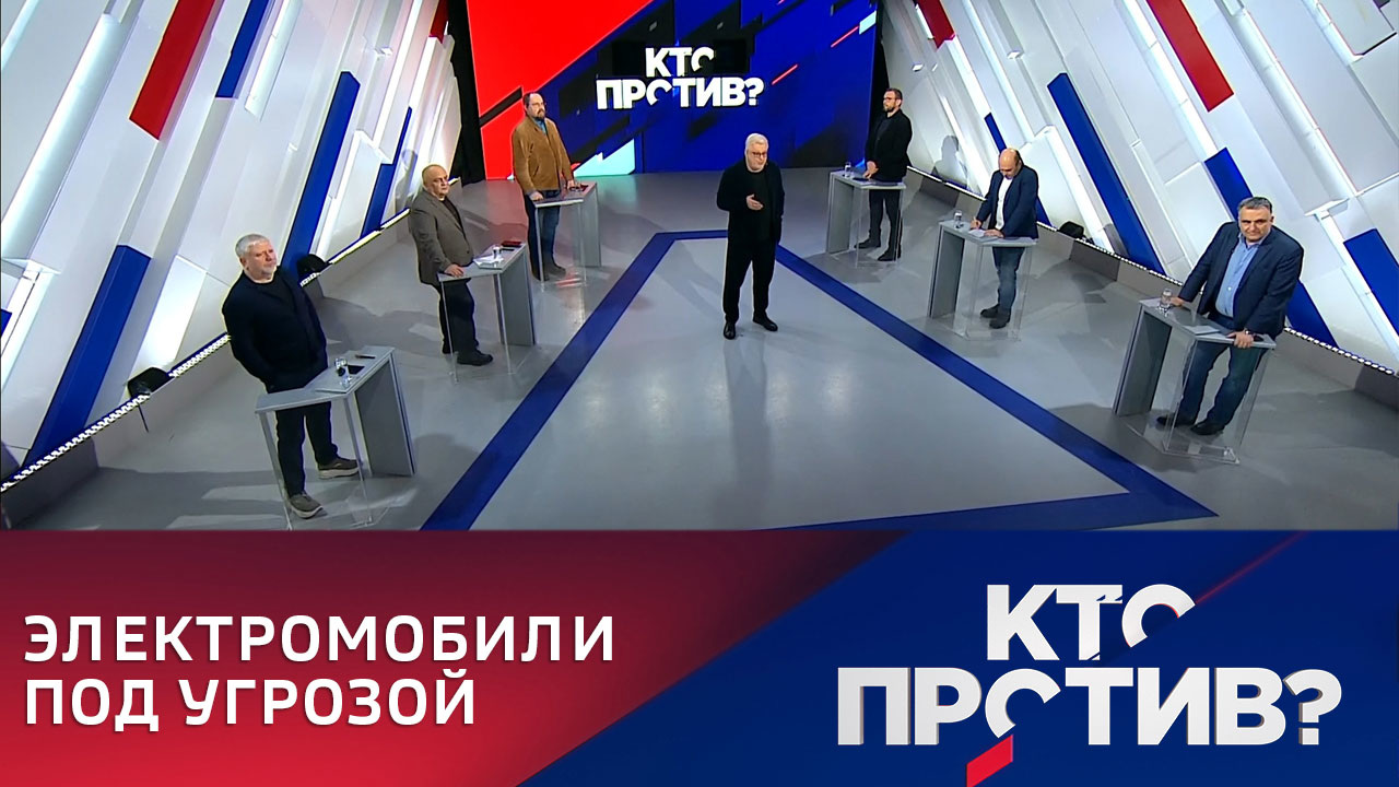 Достойный результат реализации "зеленой" повестки. Эфир от 02.12.2022