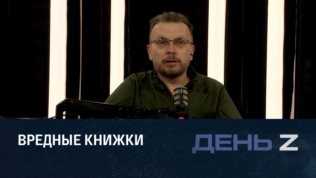 Общественный контроль или политическая цензура. Эфир от 03.12.2022
