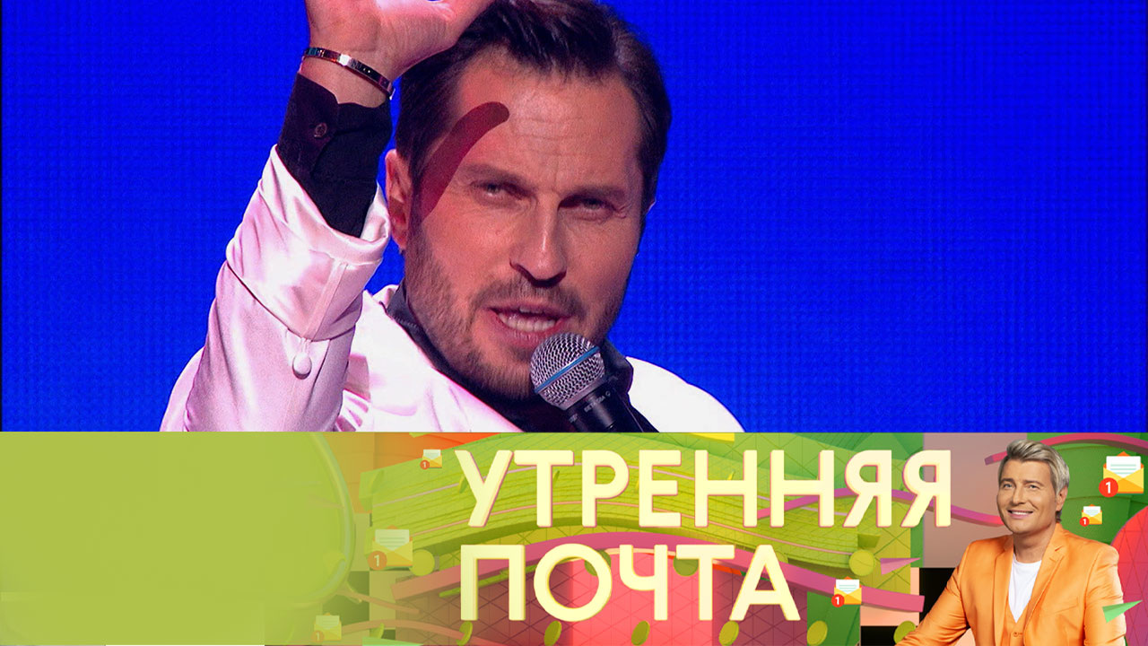 Эфир от 04.12.2022