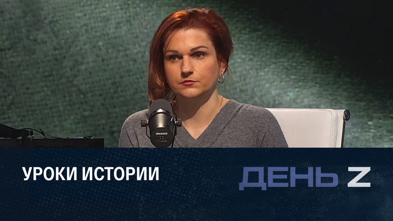 Резать к чертовой матери. Эфир от 03.12.2022