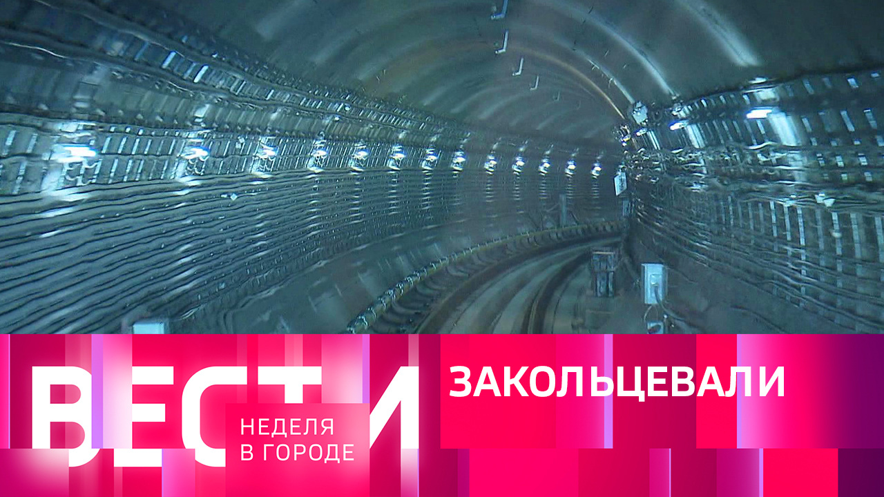 Эфир от 04.12.2022