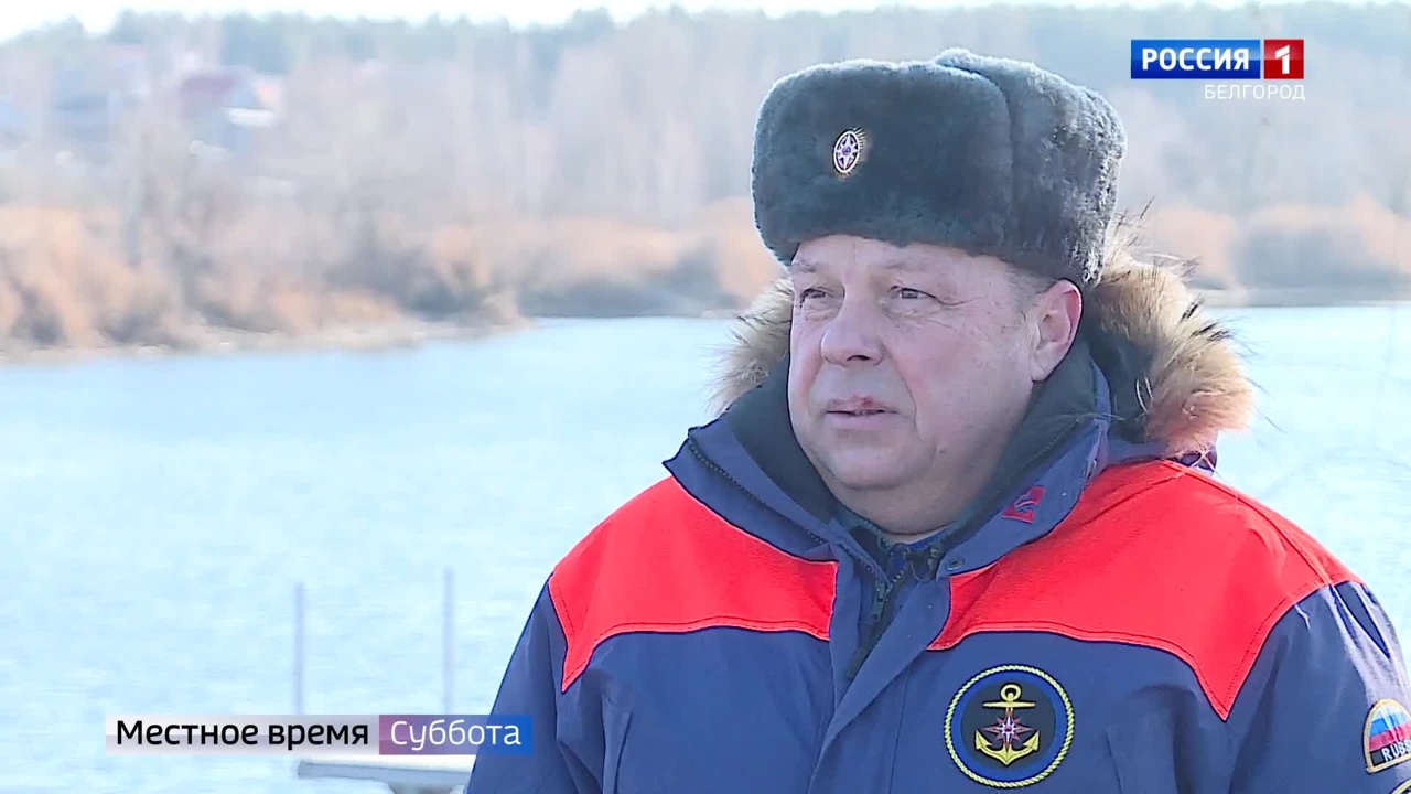 Осторожно, ледостав: как вести себя на водоемах зимой