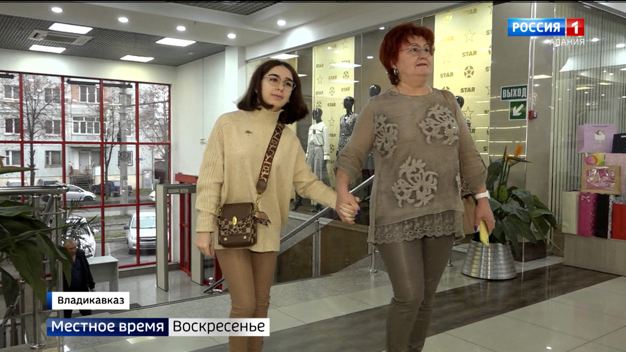 Эфир от 04.12.2022