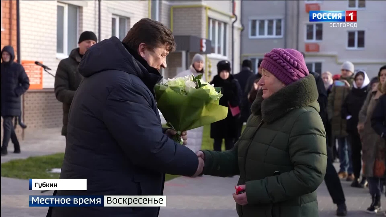 Эфир от 27 ноября 2022 года