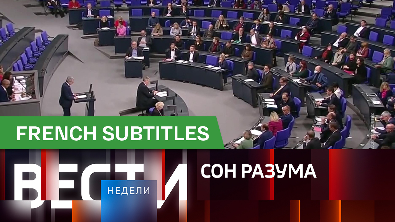 Эфир от 04.12.2022. Французские субтитры