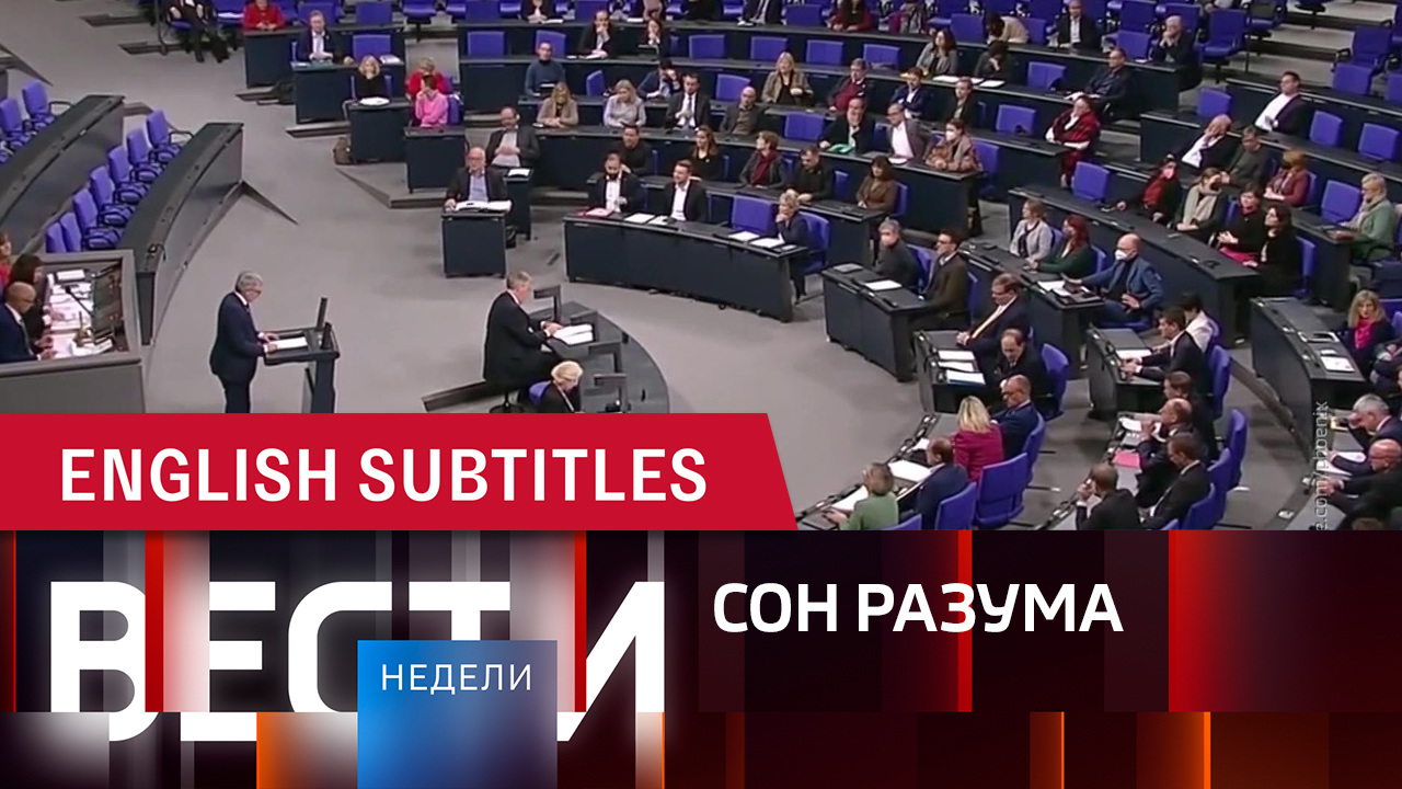 Эфир от 04.12.2022. Английские субтитры