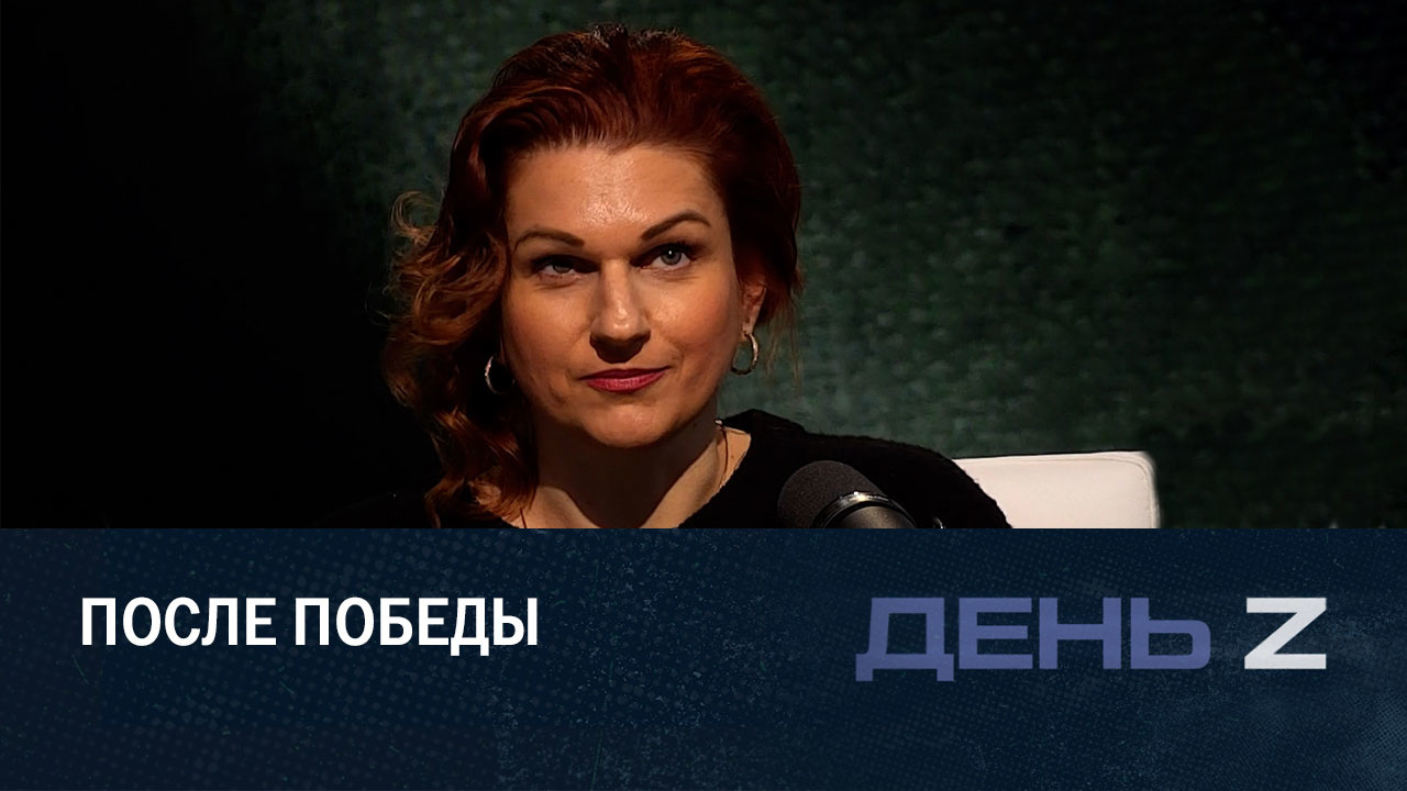 Многим потребуется реабилитация. Эфир от 04.12.2022