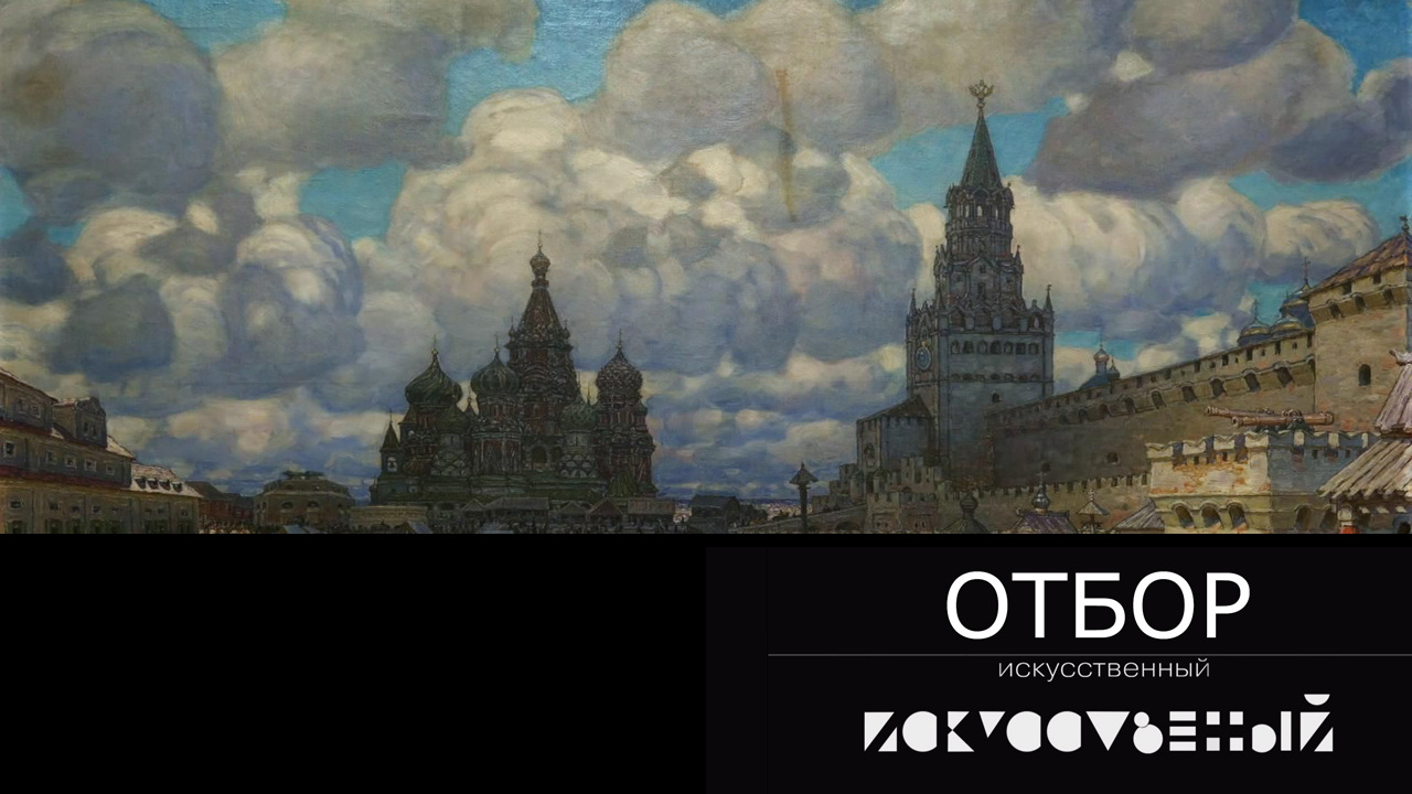 Эфир 06.12.2022