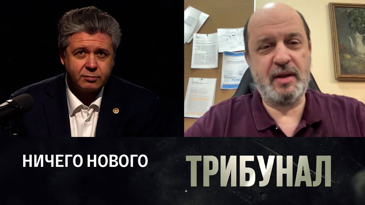 Расследование Маска и потолок для нефти. Эфир от 04.12.2022