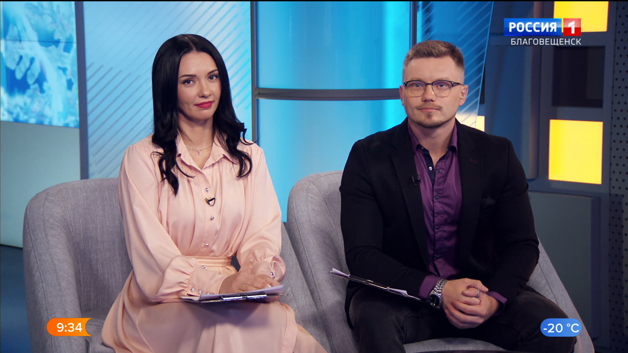 Эфир от 05.12.2022