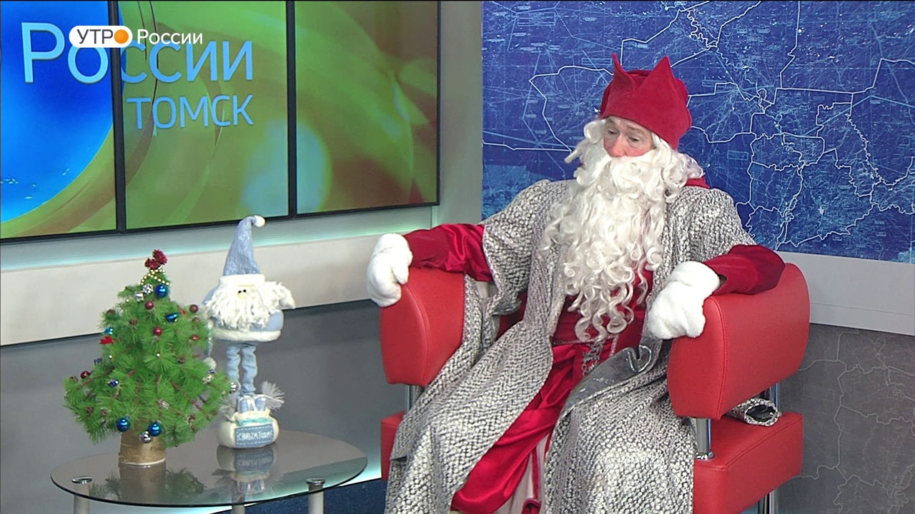 Эфир от 05.12.2022