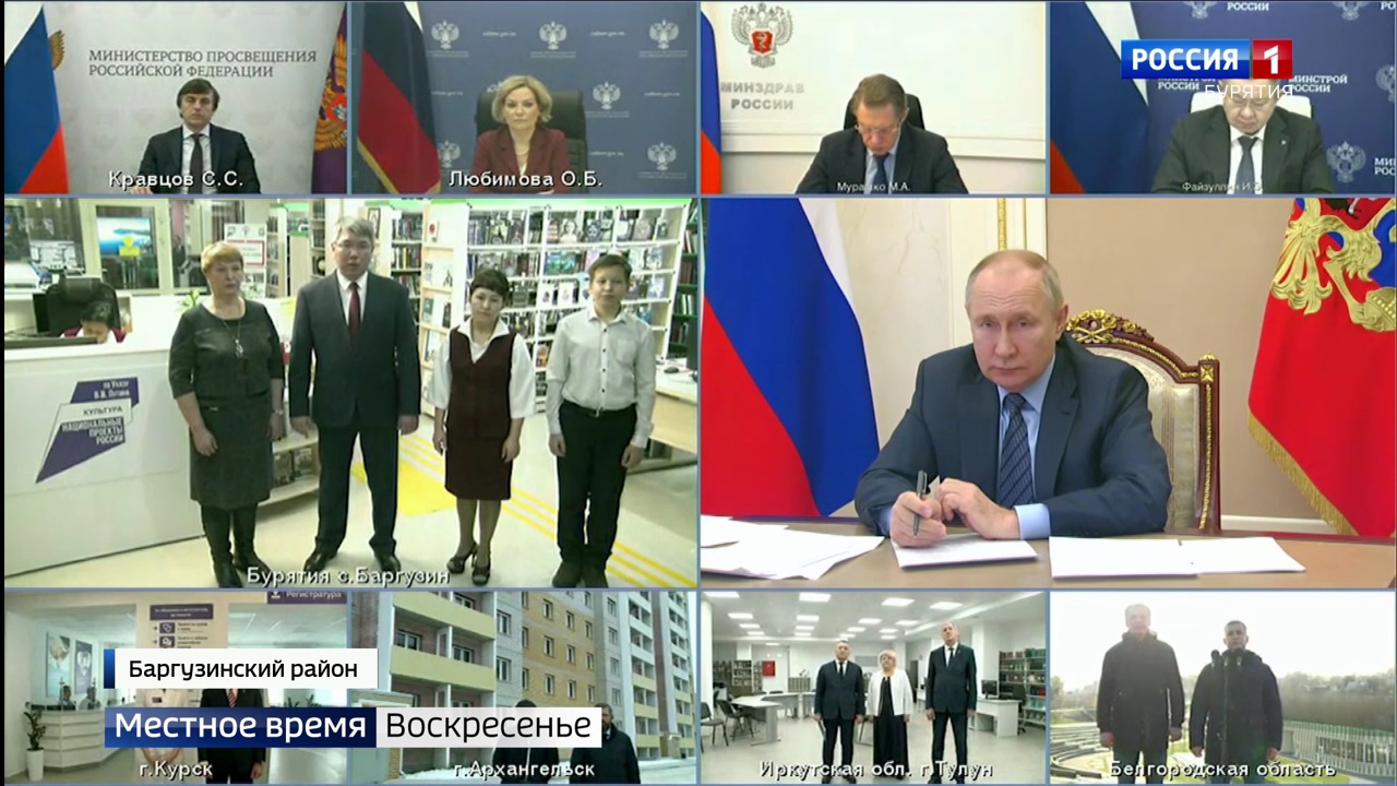 Эфир от 04.12.2022