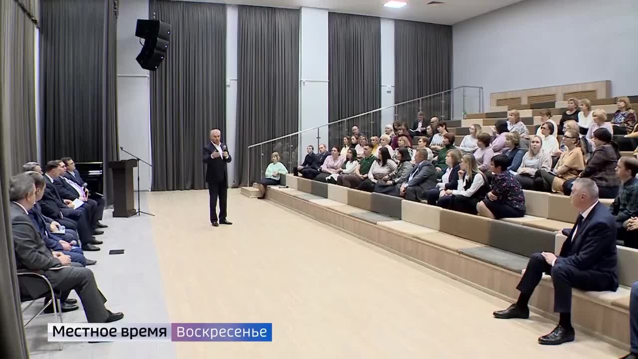 Эфир от 04.12.2022