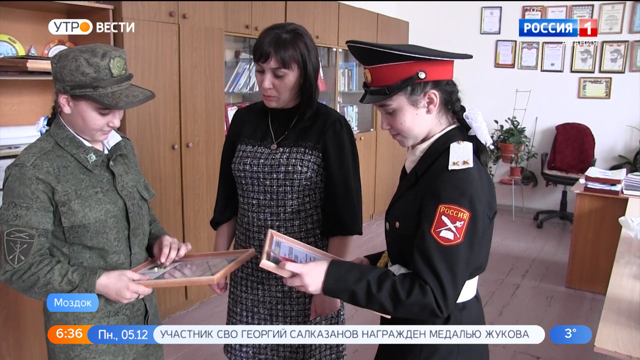 В Моздокском районе чествовали номинантов общественной награды "Горячее сердце"