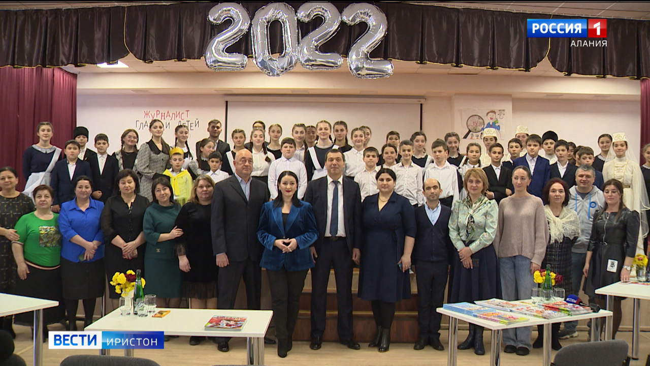 Эфир от 05.12.2022