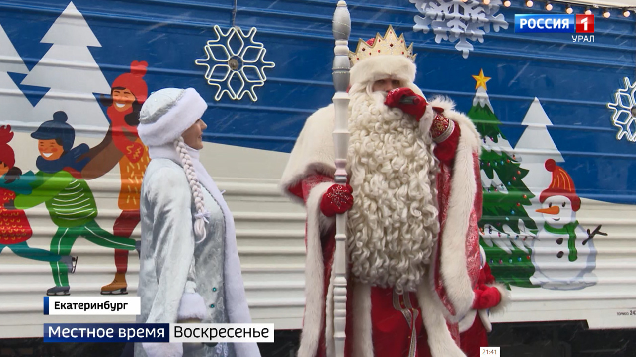 Эфир от 04.12.2022 (08:00)