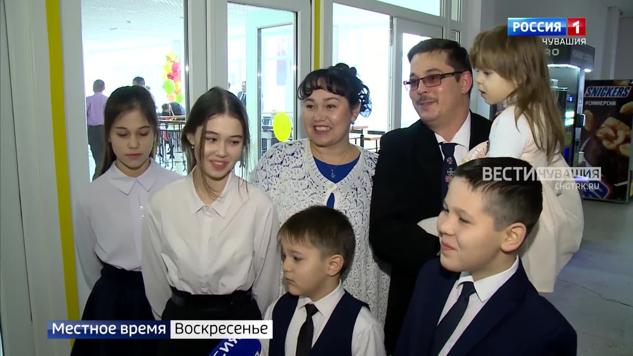 Эфир от 04.12.2022