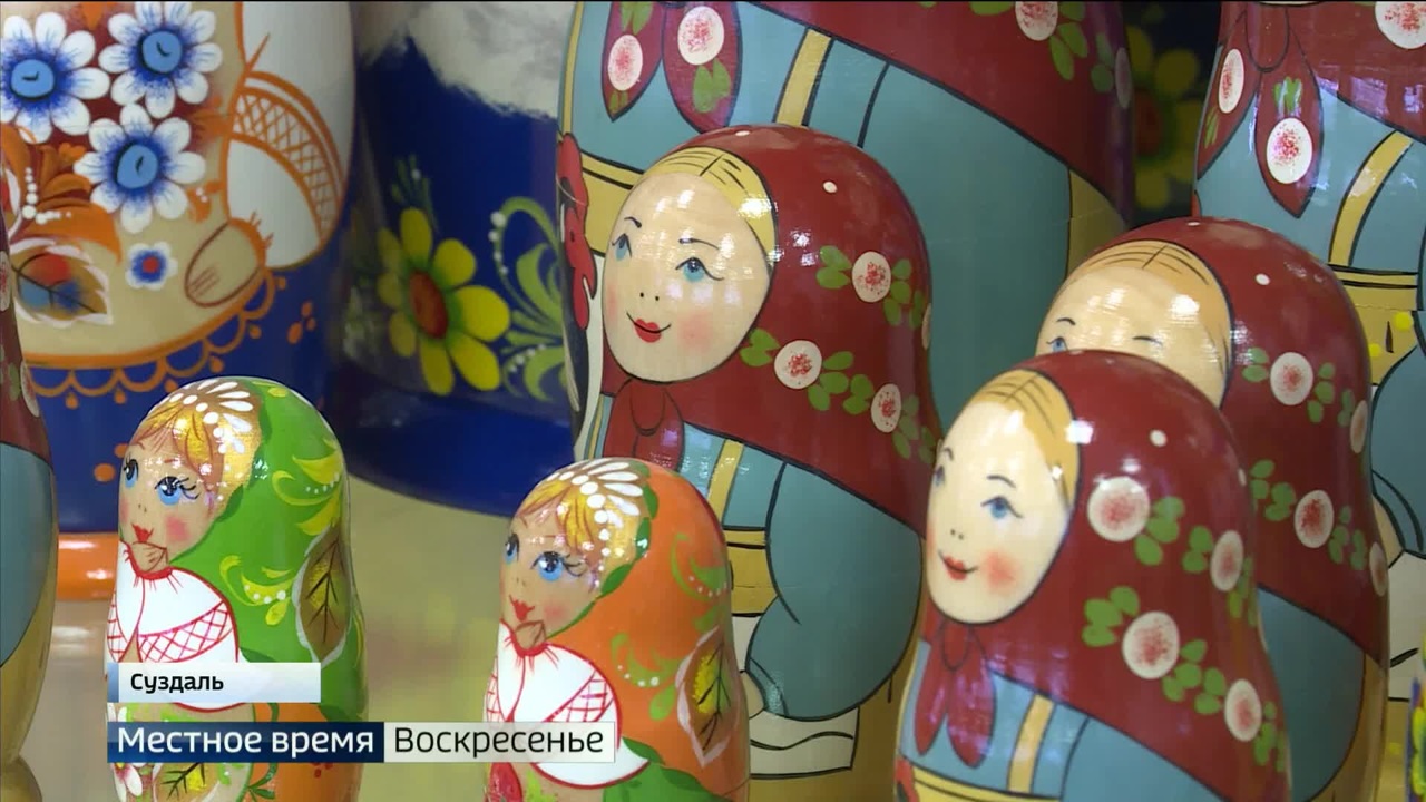 Эфир от 04.12.2022