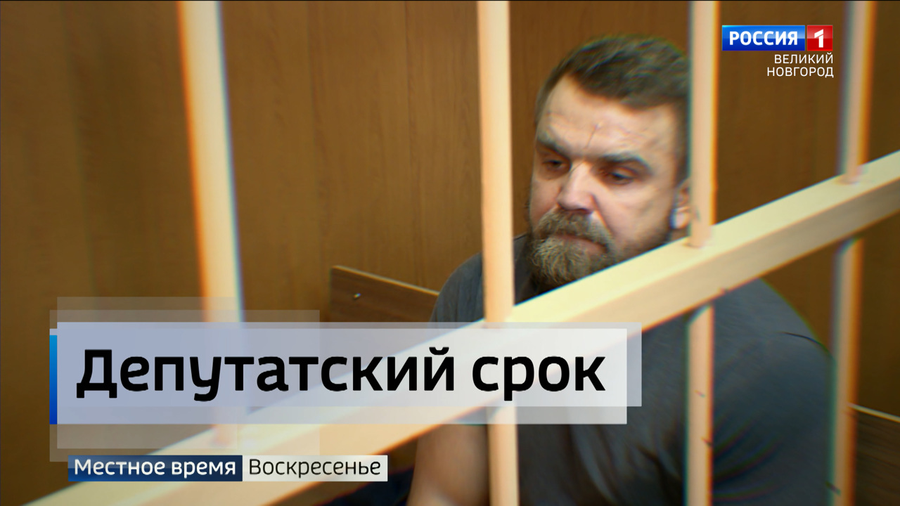 Эфир от 04.12.2022