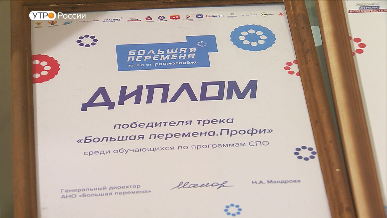 Эфир от 05.12.2022