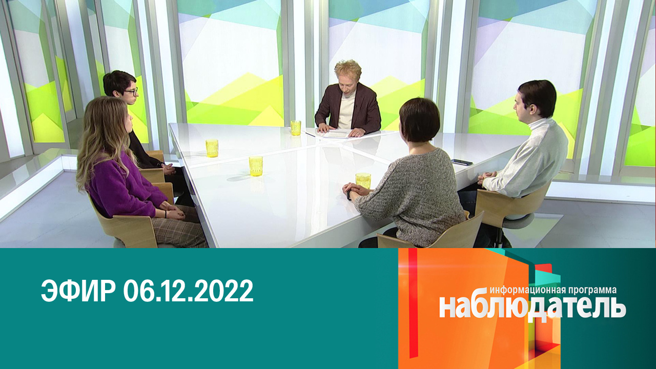 Тайны кино. Реставрации и находки
