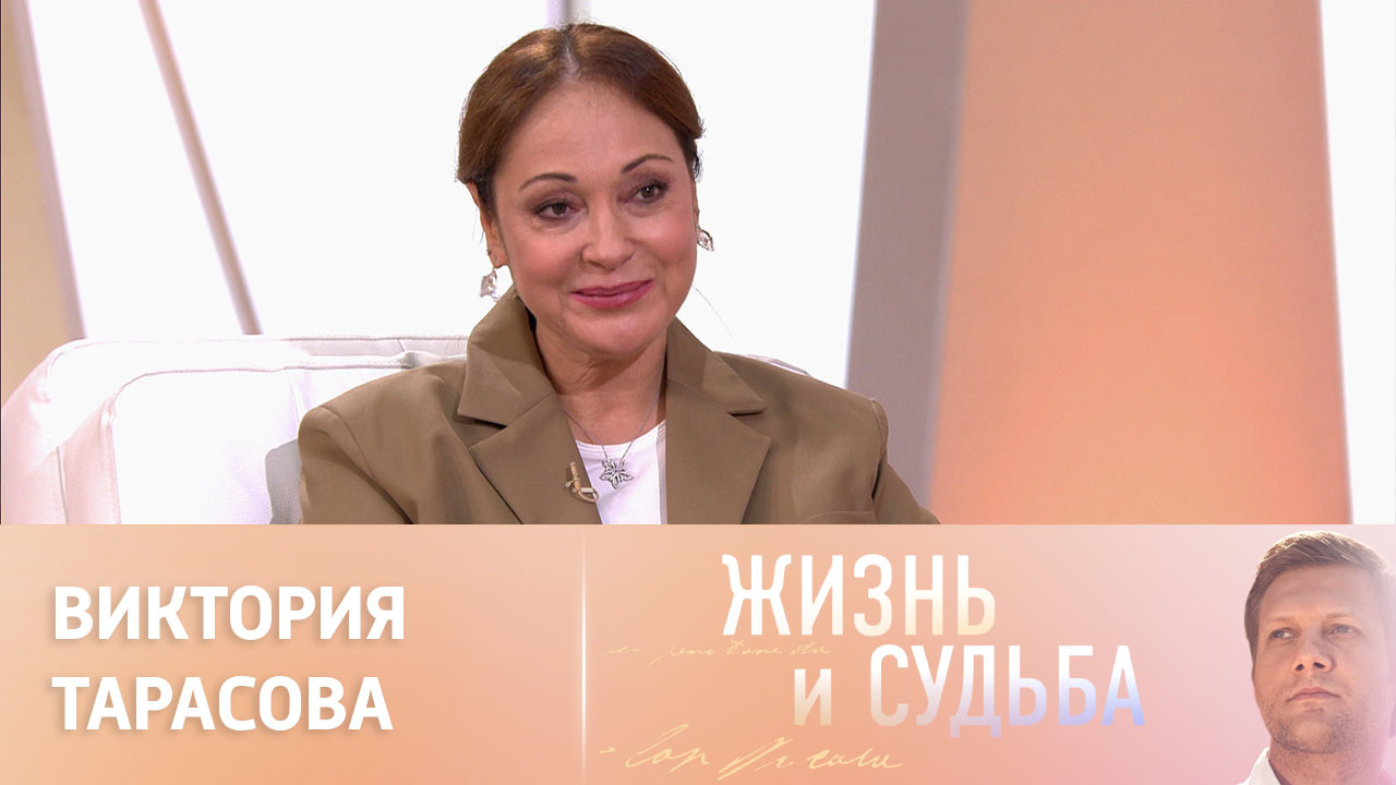 Эфир от 06.12.2022. Виктория Тарасова