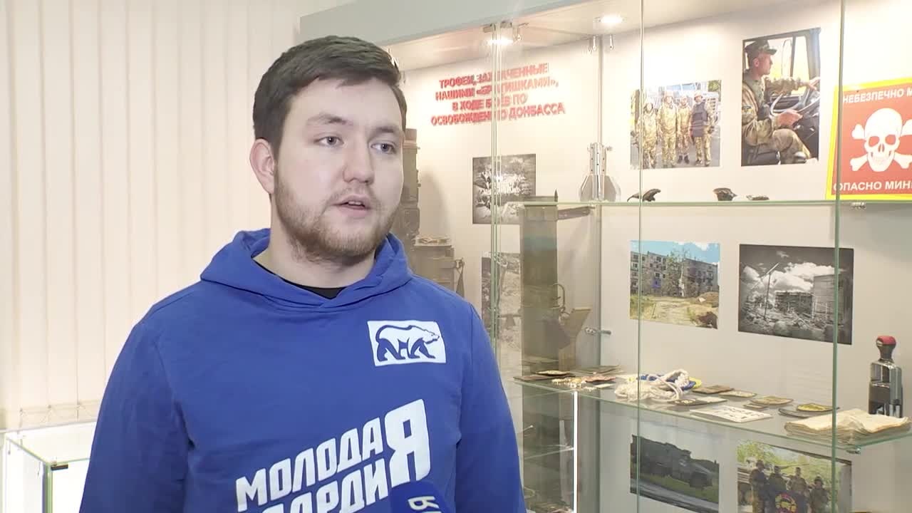Эфир от 06.12.2022