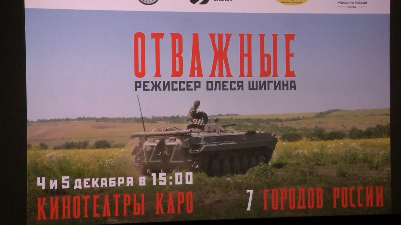 Степан Меншиков