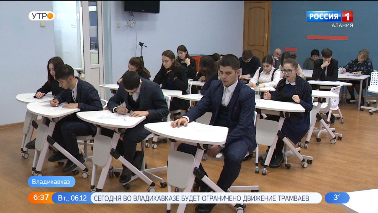 Жители Владикавказа проверили свои знания по истории Великой Отечественной войны