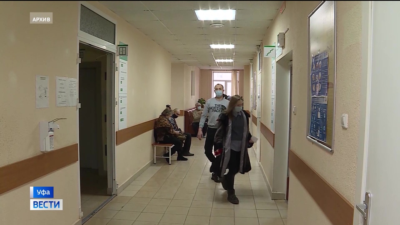 В Уфе растет число заболевших гриппом и коронавирусом