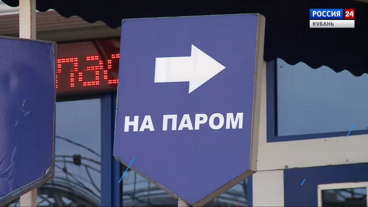 Эфир от 06.12.2022 (17:30)