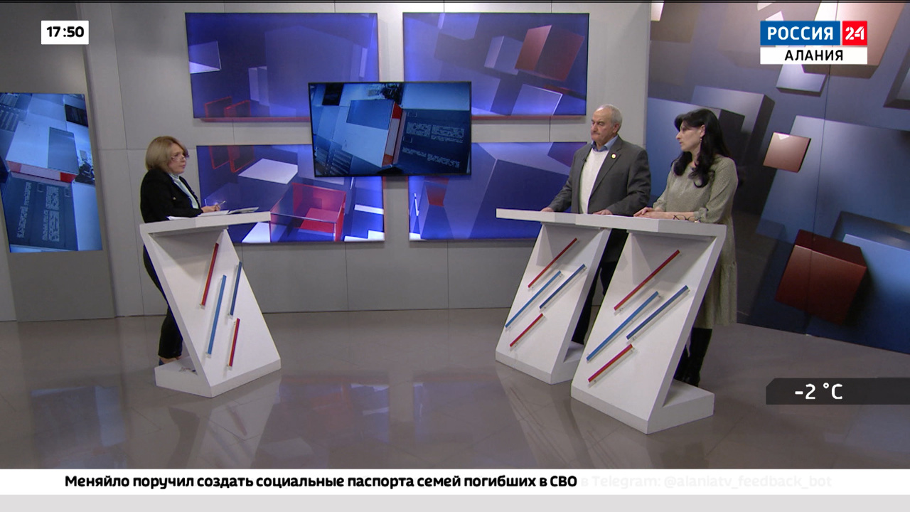 Состояние воинских захоронений в Северной Осетии