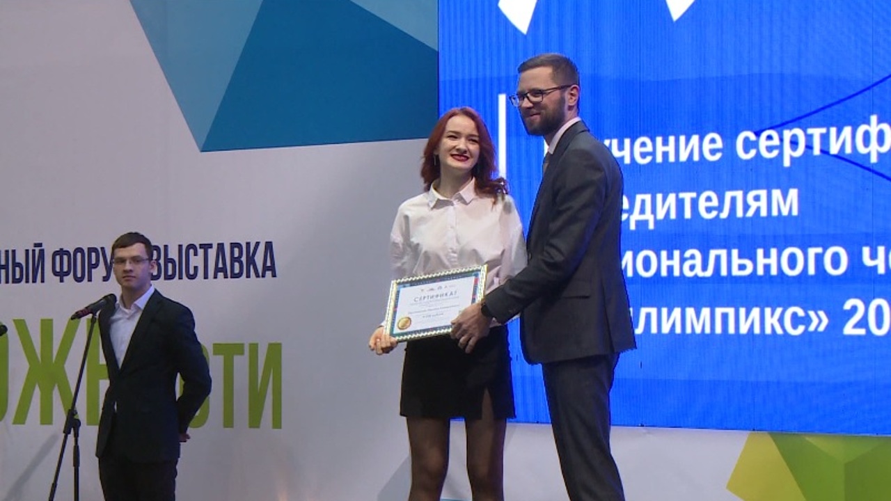 Александр Сидоров – о чемпионате "Абилимпикс"