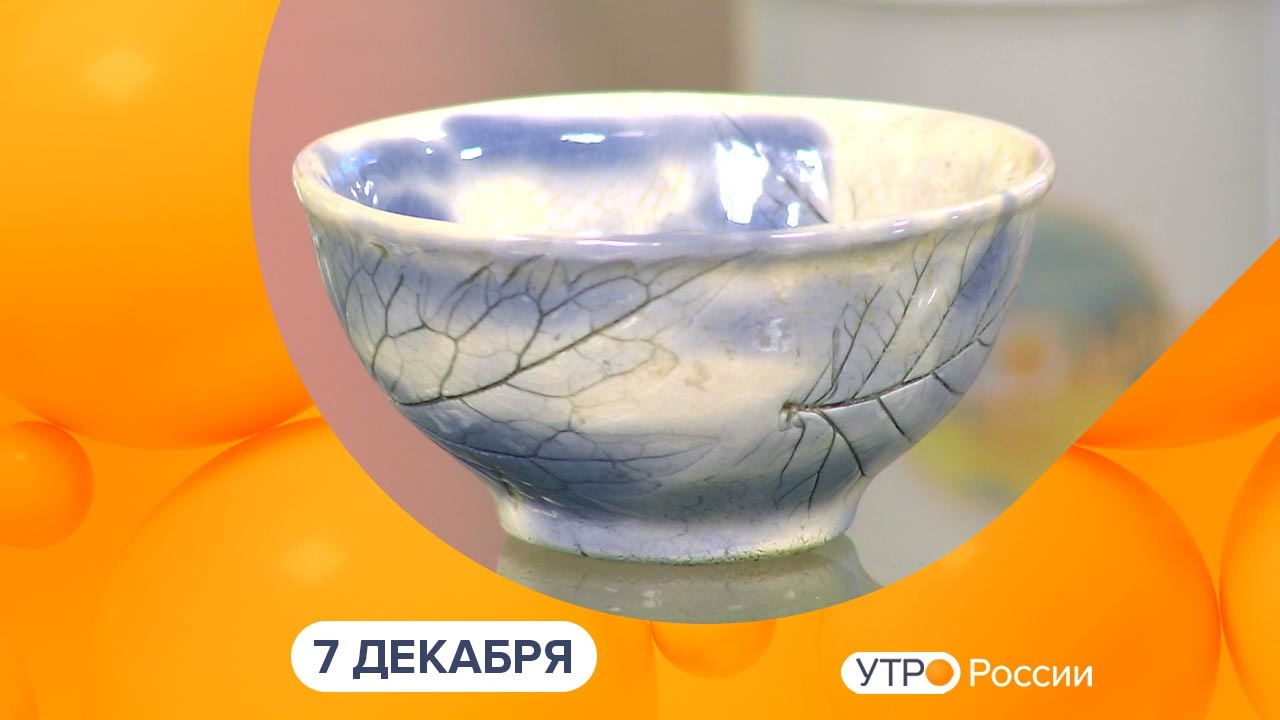 Эфир от 07.12.2022
