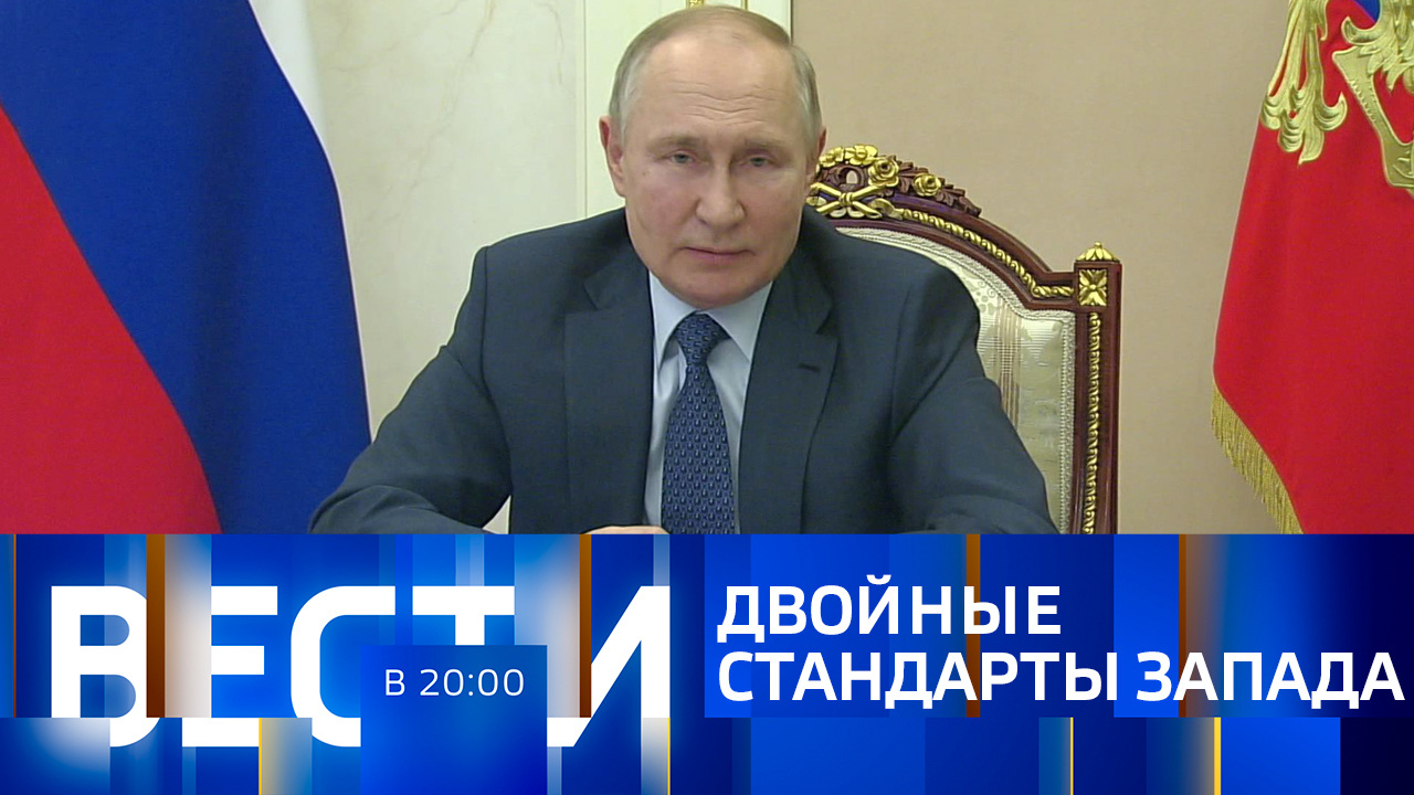 Эфир от 07.12.2022