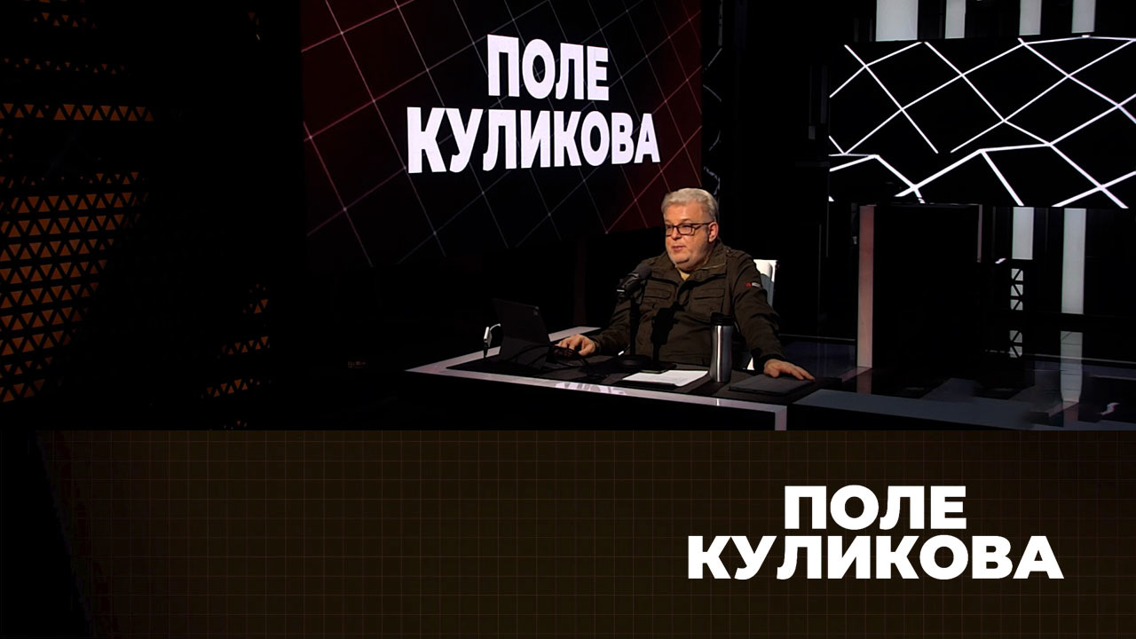 Золотой резерв, который Украина не переживет. Эфир от 07.12.2022